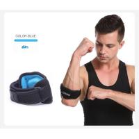 ราคา ผ้ารัดข้อศอก ผ้าพันข้อศอก ที่รัดข้อศอก ที่พันข้อศอก ผ้าพยุงข้อศอก (18840342373)