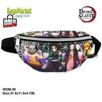 ราคา Bagsmarket กระเป๋าเด็ก คาดอก คาดเอว ลายดาบพิฆาตอสูร Belt Bag Waist Bag ลายการ์ตูนสุดฮิต (17415388147)