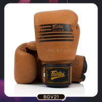 ราคา Fairtex Boxing Gloves BGV21 Legacy Brown Limted Edition 810121416 oz Genuine Leather แฟร์แท็ค สีน้ำตาล นวมซ้อม ชกมวย ผลิตจากหนังแท้ (9435024031)
