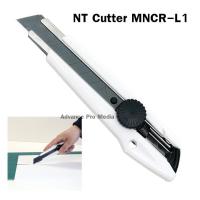 ราคา มีดคัตเตอร์ NT Cutter สำหรับงานหนัก MNCR L1 Japan (8368837769)