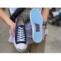 ราคา Converse Jack Purcell made in Indonesia รองเท้าผ้าใบผู้ชาย รองเท้าผ้าใบผู้หญิง รุ่นฮิต (17973177921)