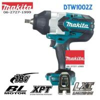 ราคา ผ่อนได้ Makita DTW1002 เครื่องเปล่า DTW 1002Z บล๊อกไร้สาย 1 2 18Vไม่แบต (1047814323)