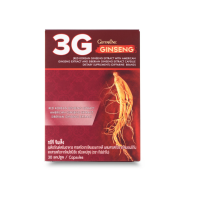 ราคา โสมแดงเกาหลี กิฟฟารีน (21153747335)
