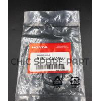 ราคา C70 C700 DREAM WAVE100 110 โอริงครอบฝาวาล์ว อย่างดีของแท้ ราคาพิเศษ รุ่น ซี70 ดรีม เวฟ100 110 (9437834373)