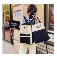 ราคา พร้อมส่ง เซ็ตกระเป๋าเป้ 4 ใบ กระเป๋าเซตผู้หญิง คุ้มมาก กระเป๋าสะพายหลัง กระเป๋านักเรียน กระเป๋าแฟชั่น เลือกได้ 2 แบบ (7974597290)