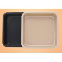 ราคา ถาดอบบราวนี่ ถาดอบขนมสี่เหลี่ยม Non Stick มีสีดำ (5592568220)