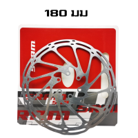 ราคา ใบดิสเบรคจักรยาน SRAM มีขนาด 160 และ 180 มม Stainless Steel Hydraulic Brake Disc for MTB Road Bike (3308982577)