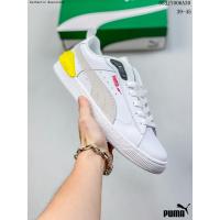 ราคา พูม่า PUMA Suede Skate Velvet Casual Sneakers Stylish Athletic Footwear รองเท้าบุรุษและสตรี รองเท้าวิ่ง รองเท้าเทรนนิ่ง รองเท้าบุริมสวย รองเท้าผ้าใบนักเรียน (20724278230)