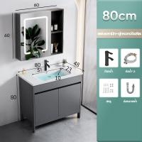 ราคา YMZ Shop ส่งจากกรุงเทพ อ่างล้างหน้า ก๊อกล้างหน้า อ่างล้างมืออ่างล้างหน้าแบบขาตั้ง ชุดอ่างล้างหน้า ตู้ตั้งพื้น อ่างล้างหน้าในห้องน้ํา (21308385701)