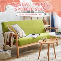 ราคา SmartStore โซฟา โซฟาผ้า sofa โซฟาไม้ โซฟาคอนโด โซฟาเดี่ยว โซฟาสไตล์ญี่ปุ่น ชุดโซฟา โซฟาสไตน์นอร์ดิก คุณภาพดี เเข็งเร็ง ทนทาน (21198881705)