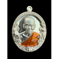 ราคา เหรียญ ราชาพยัคฆ์ เสือ2 ป๋องสุพรรณ หลวงพ่อพัฒน์ ปุญญกาโม วัดธารทหาร ห้วยด้วน นครสวรรค์ เนื้ออาปาก้า ลงยาจีวร เลข๗๑๐๙ กล่องเดิม แท้รับประกัน 5325 (21092789388)