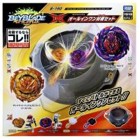 ราคา TAKARA TOMY BEYBLADE Beyblade DB series B190 Baja combat disc set (20925927582)