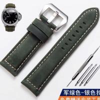 ราคา สายหนัง Crazy Horse นาฬิกาข้อมือผู้ชายสายนาฬิกาหนัง PAM111 สายรัดข้อมือ 18 24mm (20356033530)