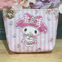 ราคา Sunniegiftshop กระเป๋าสตางค์ กระเป๋าใส่เหรียญ ลายการ์ตูน Kitty My Melody (10497928088)