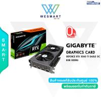 ราคา สินค้าNewราคาพิเศษ 0 GIGABYTE Video Graphics Cards VGA การ์ดจอ GIGABYTE GEFORCE RTX 3060 TI EAGLE OC 8G 8GB GDDR6 GV N306TEAGLE OC 8GD REV 2 0 LHR 3Year ของใหม่มือ1 ยังไม่แกะกล่อง (17353004445)