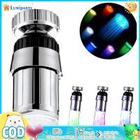 ราคา อุปกรณ์ห้องอาบน้ำห้องครัวหัวฝักบัวก๊อกน้ำ Led แสงไฟสีเปลี่ยนเซ็นเซอร์อุณหภูมิ (20870178016)
