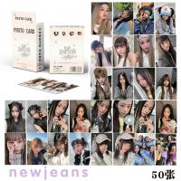 ราคา Linxx 50 ชิ้น BlackPink TWICE NEWJEANS ENHYPEN Kpop อัลบั้มโลโม่ การ์ด Kpop เลเซอร์ โฟโต้การ์ด โปสการ์ด ซีรีส์ (20346962198)