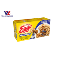 ราคา Eggo Blueberry Waffles 349g Frozen Fresh Shipping (18083438089)