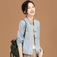 ราคา เสื้อแจ็คเก็ตยีนส์แบบสั้นสไตล์ชาแนลเกาหลีสำหรับผู้หญิงชุดเบสบอลแบบใหม่ฤดูใบไม้ผลิและฤดูใบไม้ร่วงปี2023เสื้อแจ็คเก็ตทรงหลวม (17671341079)