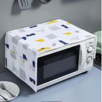 ราคา ผ้าคลุมตู้เย็น ผ้าคลุมเครื่องซักผ้าฝาบน ผ้าคุลมเครื่องซักผ้าฝาหน้า ถุงเก็บผ้านวม ถุงเก็บเสื้อ ผ้าม่าน ยก SET ราคาพิเศษ พร้อมส่งจากไทย (18057058244)