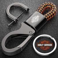 ราคา สำหรับพวงกุญแจแฟชั่น HARLEY DAVIDSON ปรับแต่งได้ที่ใส่กุญแจ (17568335879)