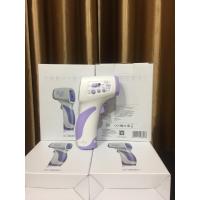 ราคา เครื่องวัดไข้อินฟาเรด 2 in 1 Infrares Thermometer วัดอุณภูมิร่างกาย และ อุณหภูมิทั่วไป มาตรฐาน ISO9001 (1709776420)