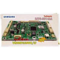 ราคา อะไหล่ของแท้ เมนบอร์ดเครื่องดูดฝุ่นซัมซุง DJ92 00146A SAMSUNG ASSY PCB MAIN รุ่น VR20K9350WK ST (15708552035)