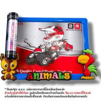 ราคา กรอบป้ายทะเบียนพร้อมหลอดใส่พรบ กรอบป้ายทะเบียน แคปซูลพรบ ลายการ์ตูน กรอบป้ายรถมอไซค์ กรอบป้ายทะเบียน น๊อต แผ่นหลังเหล็ก แคปซูล (21005417535)