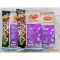 ราคา Arcady กลิ่นเผือก ผงชงเครื่องดื่ม ชานม ผงชานมไข่มุก กลิ่นเผือก ตราอาเคดี้ 450 ก ผงเผือก ชงกินง่าย ชงขายรวย เครื่องดื่มผง Power Drink (7661648773)