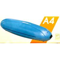 ราคา NEOCAL Laminator เครื่องเคลือบบัตร A4 นีโอแคล ND 43 ประกันศูนย์ 2 ปี (572524541)