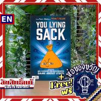 ราคา Exploding Kittens You Lying Sack ห่อของขวัญฟรี บอร์ดเกม Boardgame (17239132620)