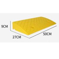 ราคา แผ่นทางลาด ทางลาด ทางขึ้นฟุตบาท ยางปีนฟุตบาท ทางลาดยางปีนฟุตบาท ทางลาดรถยนต์ ทางลาดรถเข็น (20188442927)