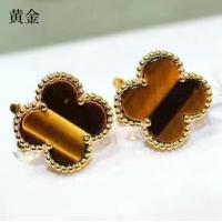 ราคา ต่างหูโคลเวอร์สี่ใบหญิง 925 เงินแท้หรูหราเบาๆสีขาวที่เข้ากันทั้งหมด Fritillaria สีแดงโมราสีเขียวมาลาไคท์หูเข็มเงินป้องกันอาการแพ้ (20775570779)