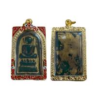 ราคา พระสมเด็จไกเซอร์เนื้อหยกโมราพร้อมกรอบทองไมครอน (12641404779)