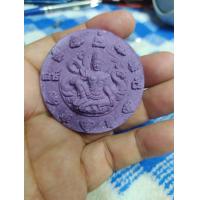 ราคา พระโพธิสัตว์ท้าวจตุคามรามเทพผู้บันดาลโชคลาภและความมั่งมี รุ่นมหาเศรษฐี สร้างโบสถ์ เสาร์5เทวามหาราช (20616386014)