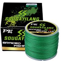 ราคา Sougayilangสาย pe 150M เอ็นตกปลา 12 55LBเอ็นโหลดตกปลาสายpe x 4ยช็อคลีดห้าเส้นสายพีอีเหนียวๆ (20004045854)