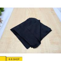 ราคา ผ้าเช็ดแว่นตา ผ้าเช็ดเลนส์ ผ้าไมโครไฟเบอร์ สีดำ B002 BB SHOP (11244580074)