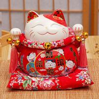 ราคา แมวนำโชค แมวกวัก แมวนำโชคเซนโซจิ แมวสไตล์ญี่ปุ่น กวักโชคลาภ เงินทอง กระปุกแมวกวักนำโชค เรียกลูกค้าเข้าร้าน สูง 7 นิ้ว (7894831255)