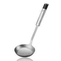 ราคา GEFU Skimmer PRIMELINE กระชอนตักอาหาร รุ่น 29210 (1375542156)