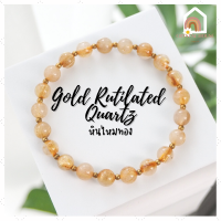 ราคา หินมงคล หินไหมทอง Gold Rutilated Quartz ขนาด 6 มิล ช่วยนำพาทรัพย์สิน เงินทอง สร้อยหินมงคล หินนำโชค กำไลหิน หินสีทอง (15515145713)