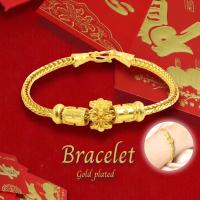 ราคา สร้อยข้อมือหุ้มทอง ไม่ลอกไม่ดำ หนัก1 3บาท ยาว7นิ้ว ทองเคลือบแก้ว สร้อยข้อมือ สร้อยข้อมือทอง เครื่องประดับ ทองเหมือนแท้ (14728404262)