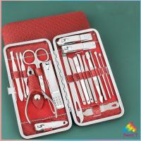 ราคา Sweet T ชุดทำเล็บ 19 ชิ้น กรรไกรตัดเล็บ เครื่องมือทำเล็บ เซตทำเล็บ manicure set (14160879570)