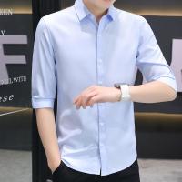 ราคา Mens Simple Casual 3 4 Sleeves Ice Silk Trend Plain Shirt Korean All match Solid Color Slim Fit Formal Polo Workwear Sage Green Blue Black White (20366208201)
