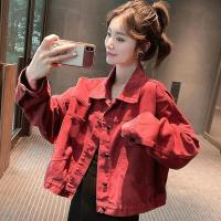 ราคา แจ็กเก็ตสั้นผ้าเดนิมสำหรับผู้หญิงแจ็กเก็ตลำลองสีม่วงแดงแจ็กเก็ตเบสบอลซักได้แจ็คเก็ตทรงหลวมยีนส์แบบสั้นเกาหลีสำหรับฤดูร้อน (18042858346)