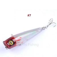 ราคา เหยื่อปลอม ป๊อปเปอร์ 6 5ซม 6 8กรัม POPPER เหยื่อตกปลา เหยื่อUL (19621409384)