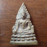 ราคา พระเครื่อง เครื่องราง พระพุทธชินราช อินโดจีน วัดสุทัศน์ ปี2485 เนื้อทองเหลือง (19582683874)