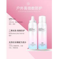 ราคา สเปรย์กันแดด สูตรทับทิมสกัด ซึมง่าย SPF50 ไม่เหนียวตัว 150ml SP729 (19086789959)