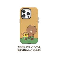 ราคา เคสผสม เคส Line Friends ของแท้100 สำหรับ IPhone15 15Promax เคส15pro 14Promax Brown Cony 14 14pro เคสแข็ง13 13pro 13Promax กันกระแทก12Promax Sally 12 12pro 12Mini DT15L6ป้องกันทุกสัดส่วน (20475539831)