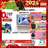 ราคา ผ่อน0 10ด แถมเพิ่ม SD CARD READER แถมเพิ่ม JACKET แถมเพิ่ม JOY GAME กดซื้อ Gaming Backpack 889 LENOVO YOGA 9 14IRP8 83B1003YTA i7 1360P (18918235664)