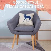 ราคา SmartStore เก้าอี้โซฟา sofa chair โซฟา เก้าอี้โซฟา เก้าอี้พักผ่อน เก้าอี้โซฟาไม้ โซฟามินิ เก้าอี้โซฟากลม โซฟาเดี่ยว เรียบหรู ทำความสะอาดง่าย (18673700394)